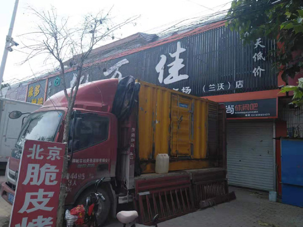 长宁发电机出租-柴油发电机组散热器如何检查与维护