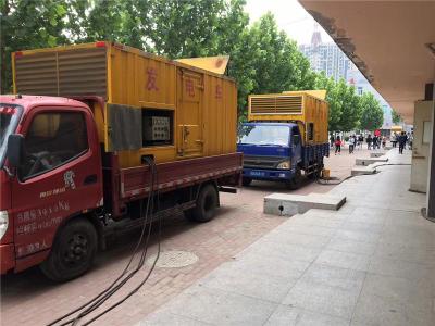 长宁是否需要给柴油发电机安装保护装置