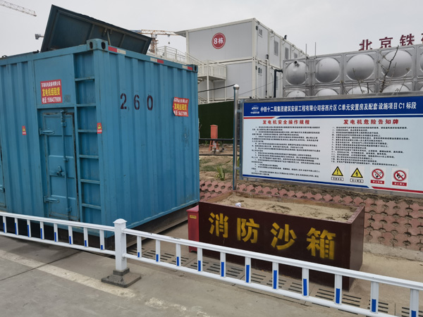 长宁发电机租赁-电缆长度过长会对 100KW 发电机造成哪些影响？